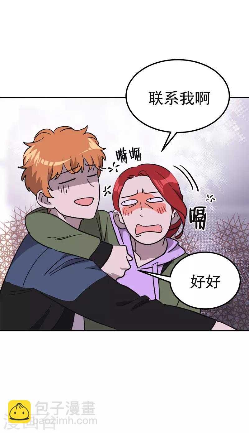 第381话 白头到老-第399话