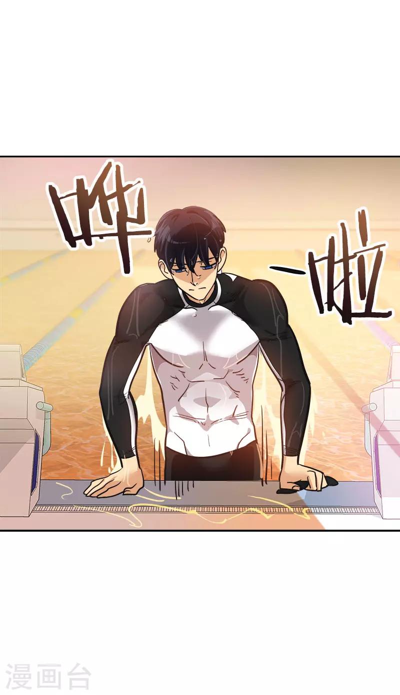第381话 白头到老-第399话