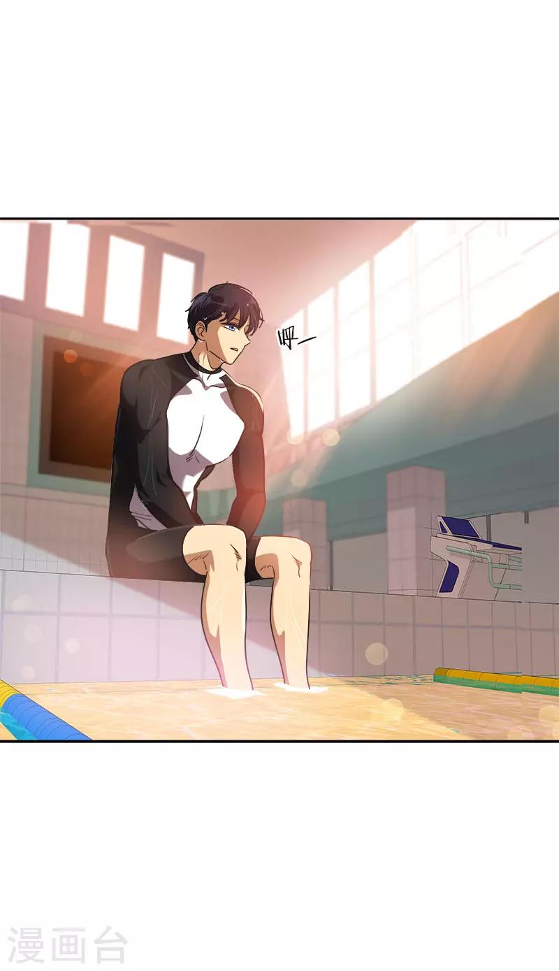 第381话 白头到老-第399话
