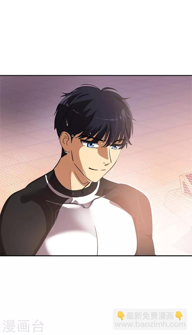 第381话 白头到老-第399话