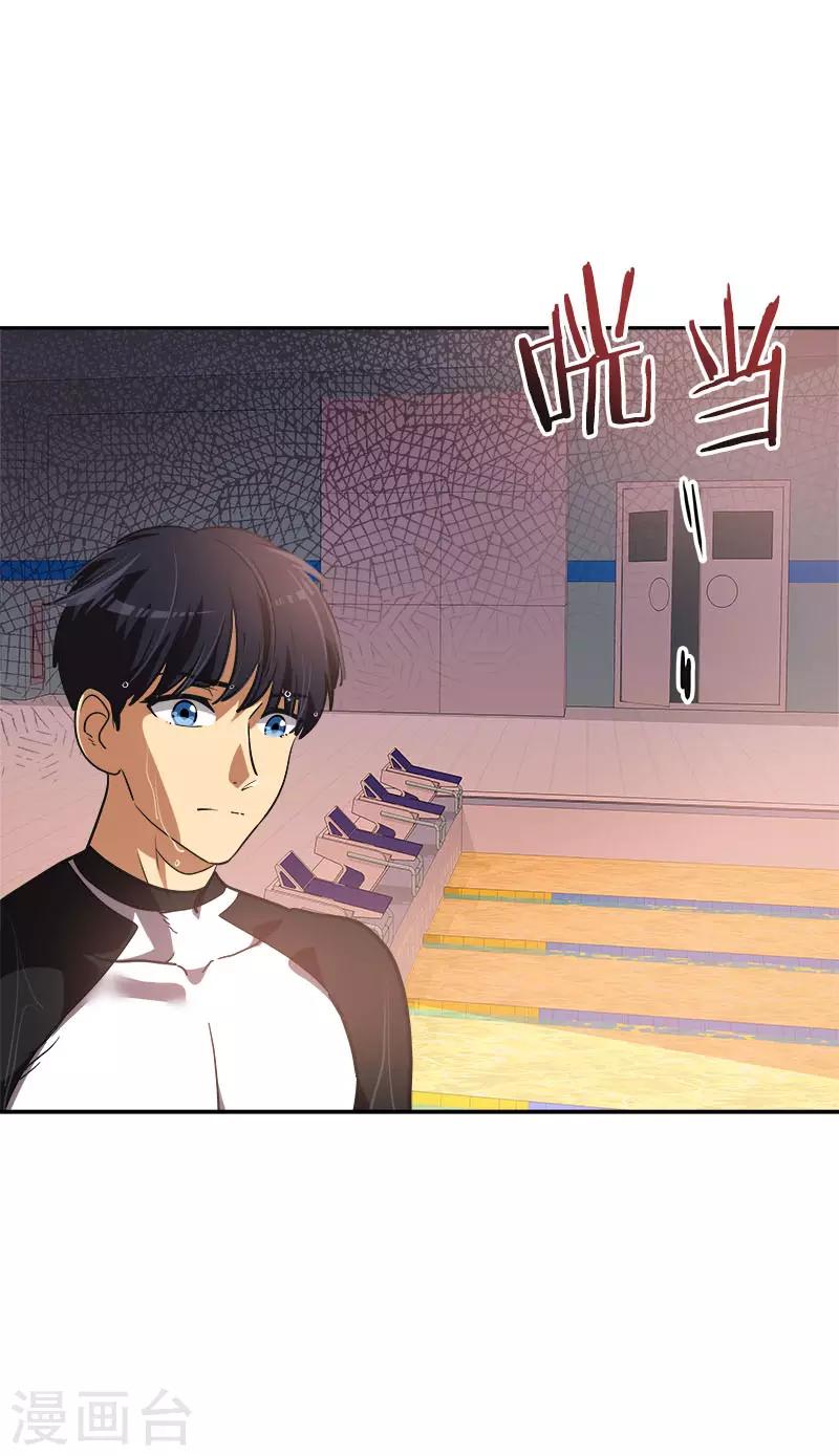 第381话 白头到老-第399话