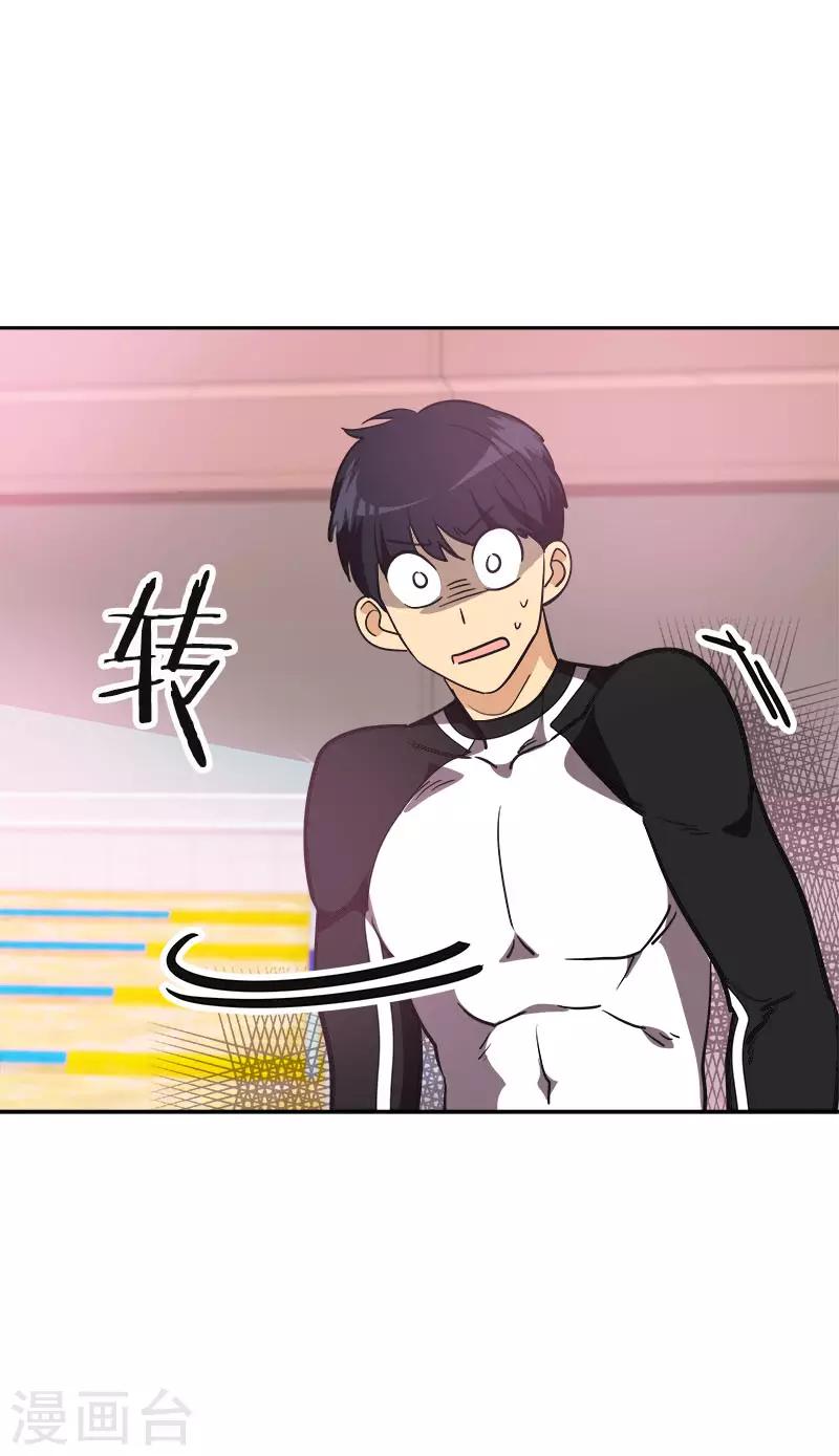 第381话 白头到老-第399话
