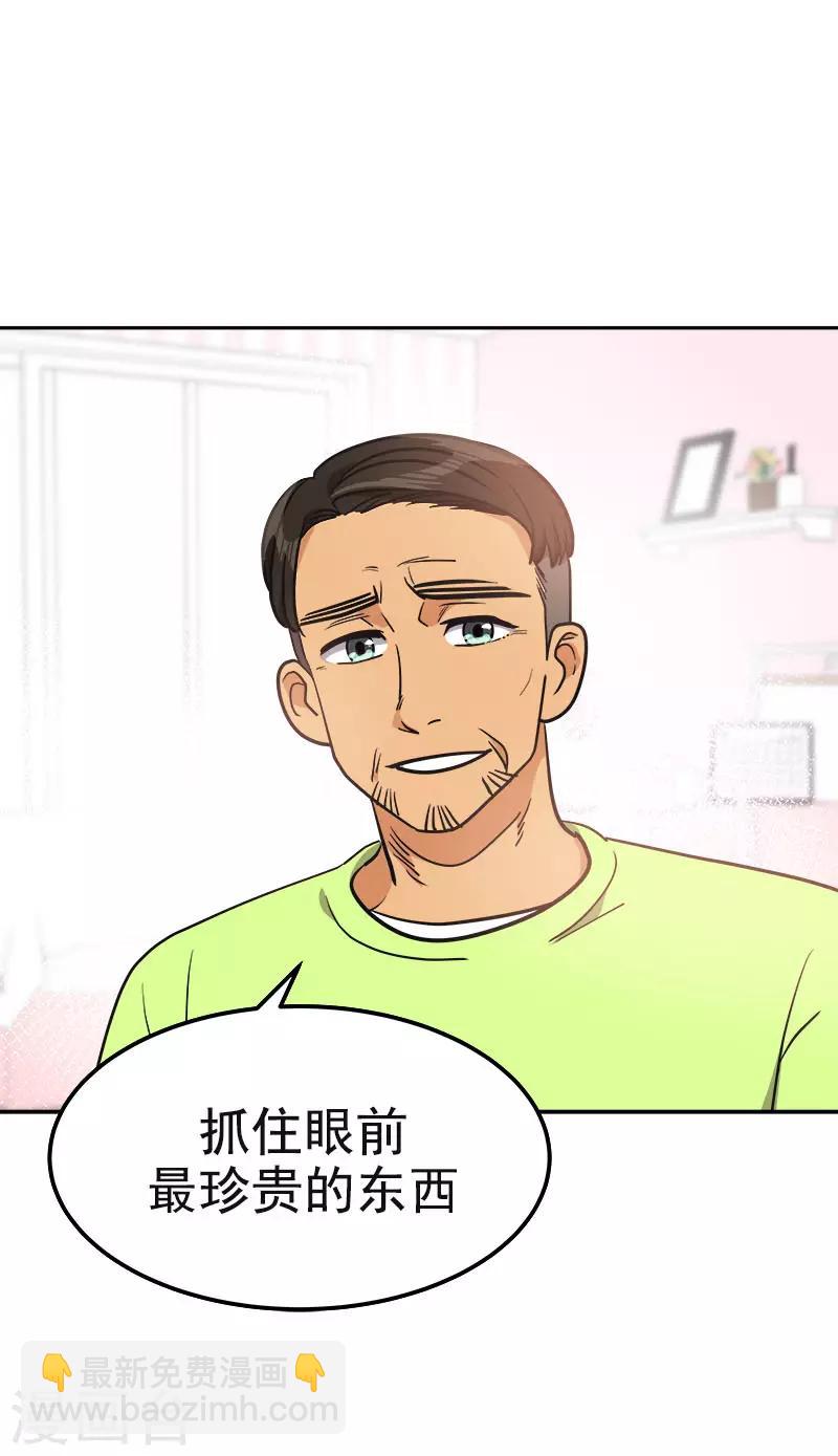 第381话 白头到老-第399话
