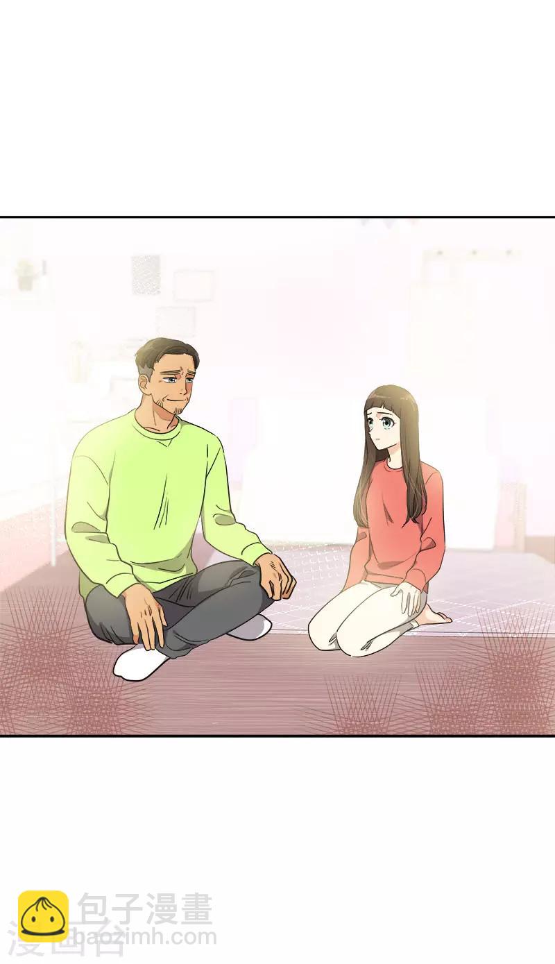 第381话 白头到老-第399话