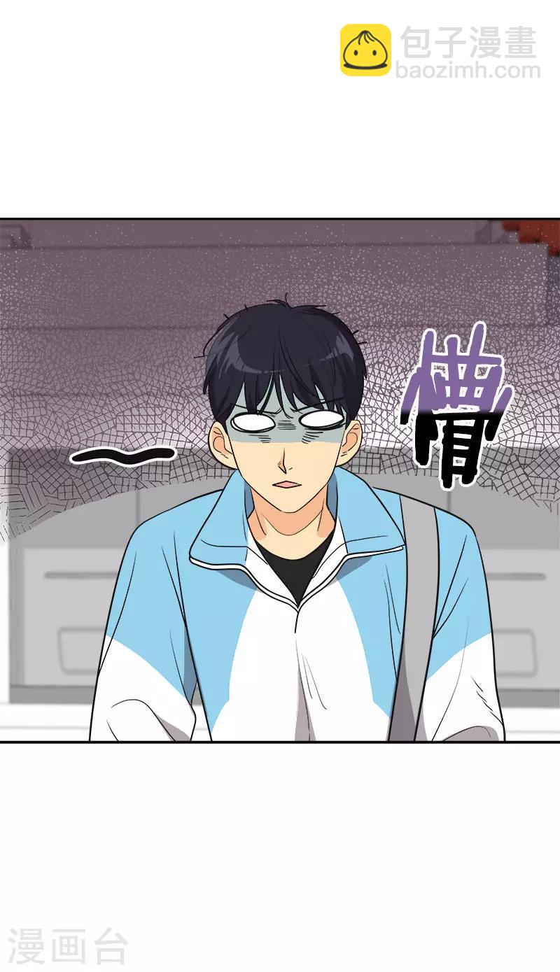 第383话 赛前上厕所-第401话