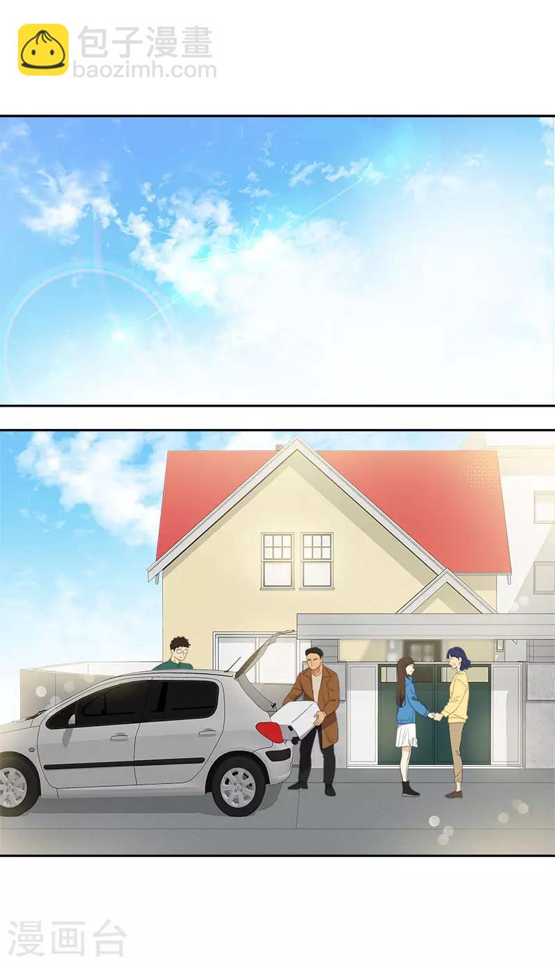 第383话 赛前上厕所-第401话