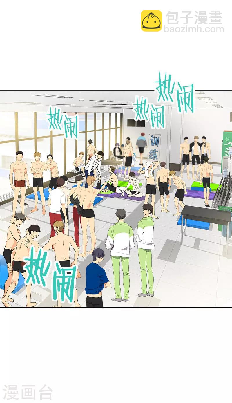 第383话 赛前上厕所-第401话