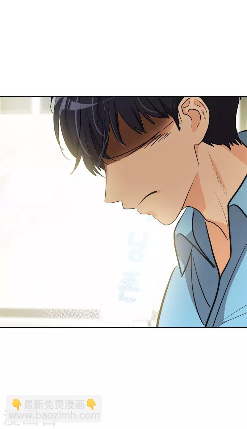第387话 我爱你-第405话