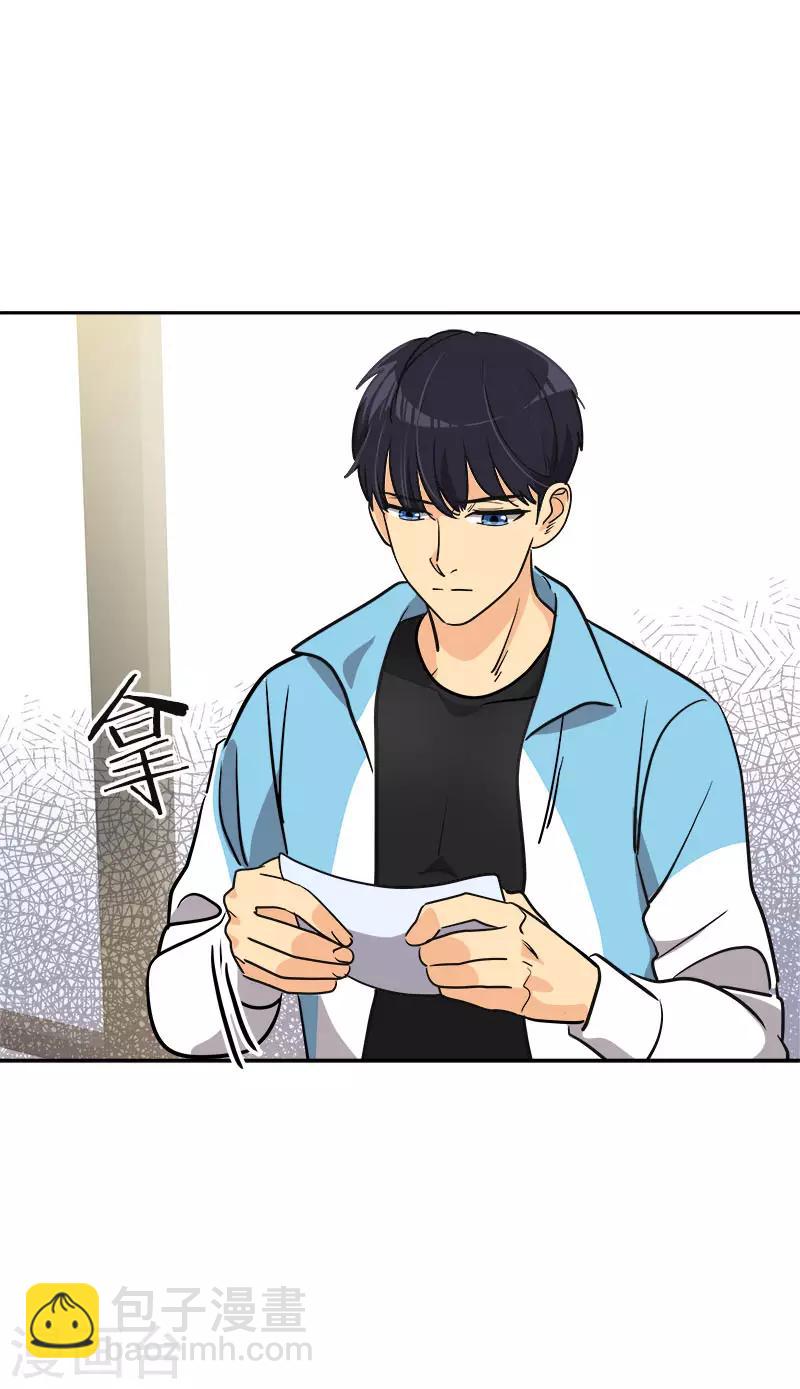 第387话 我爱你-第405话