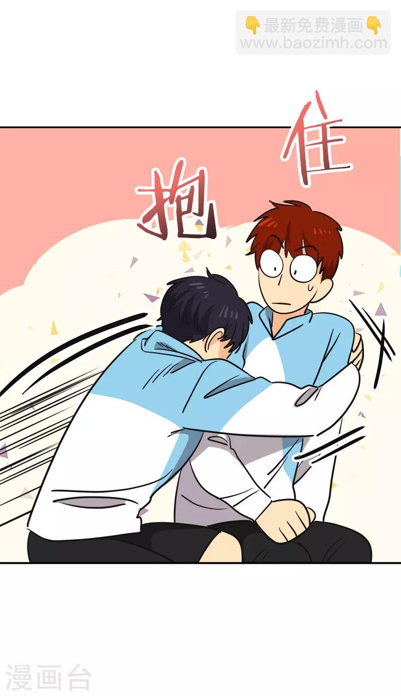 第387话 我爱你-第405话