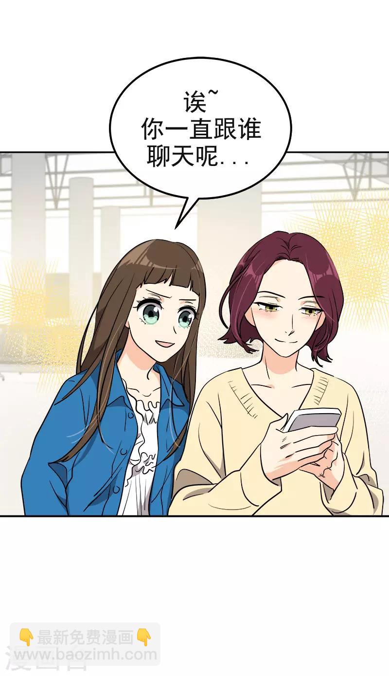 第388话 猪猪一飞冲天-第407话