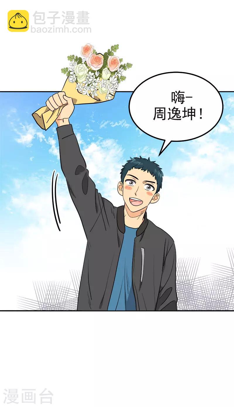 第388话 猪猪一飞冲天-第407话