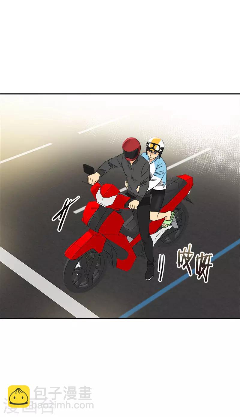 第390话 比赛突发情况-第409话