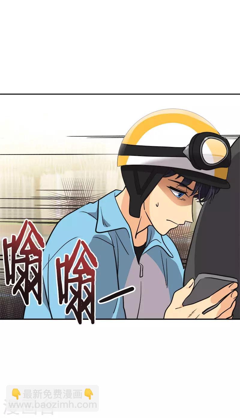 第390话 比赛突发情况-第409话