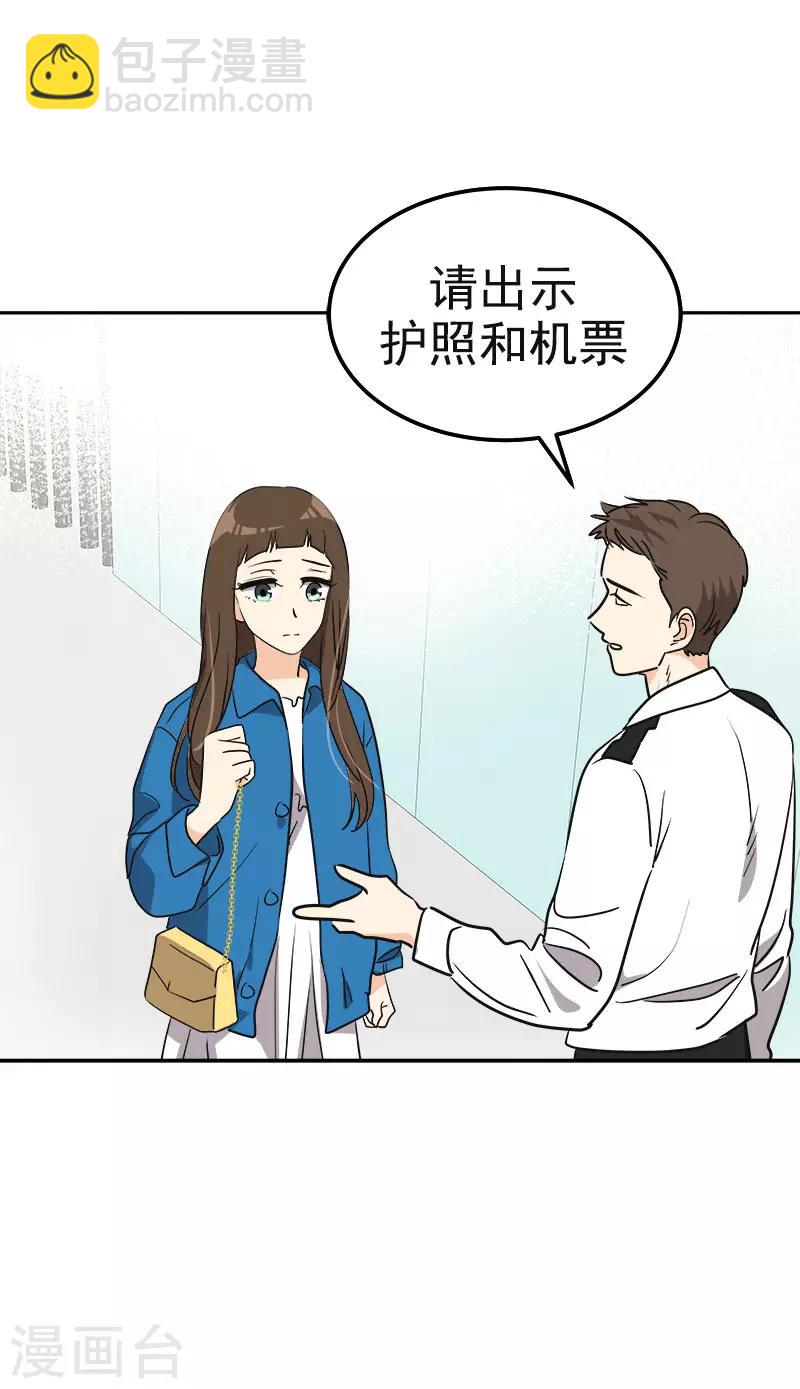第390话 比赛突发情况-第409话