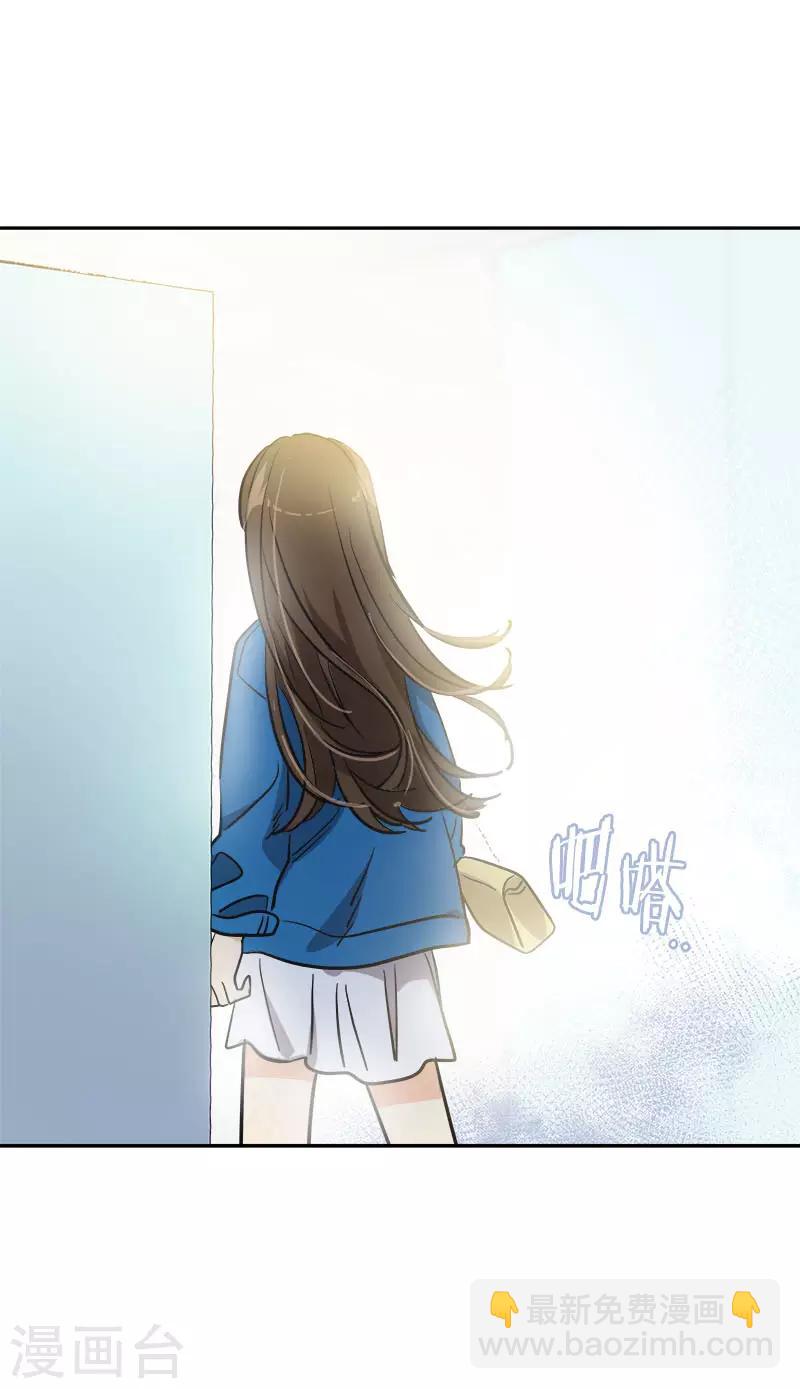 第390话 比赛突发情况-第409话