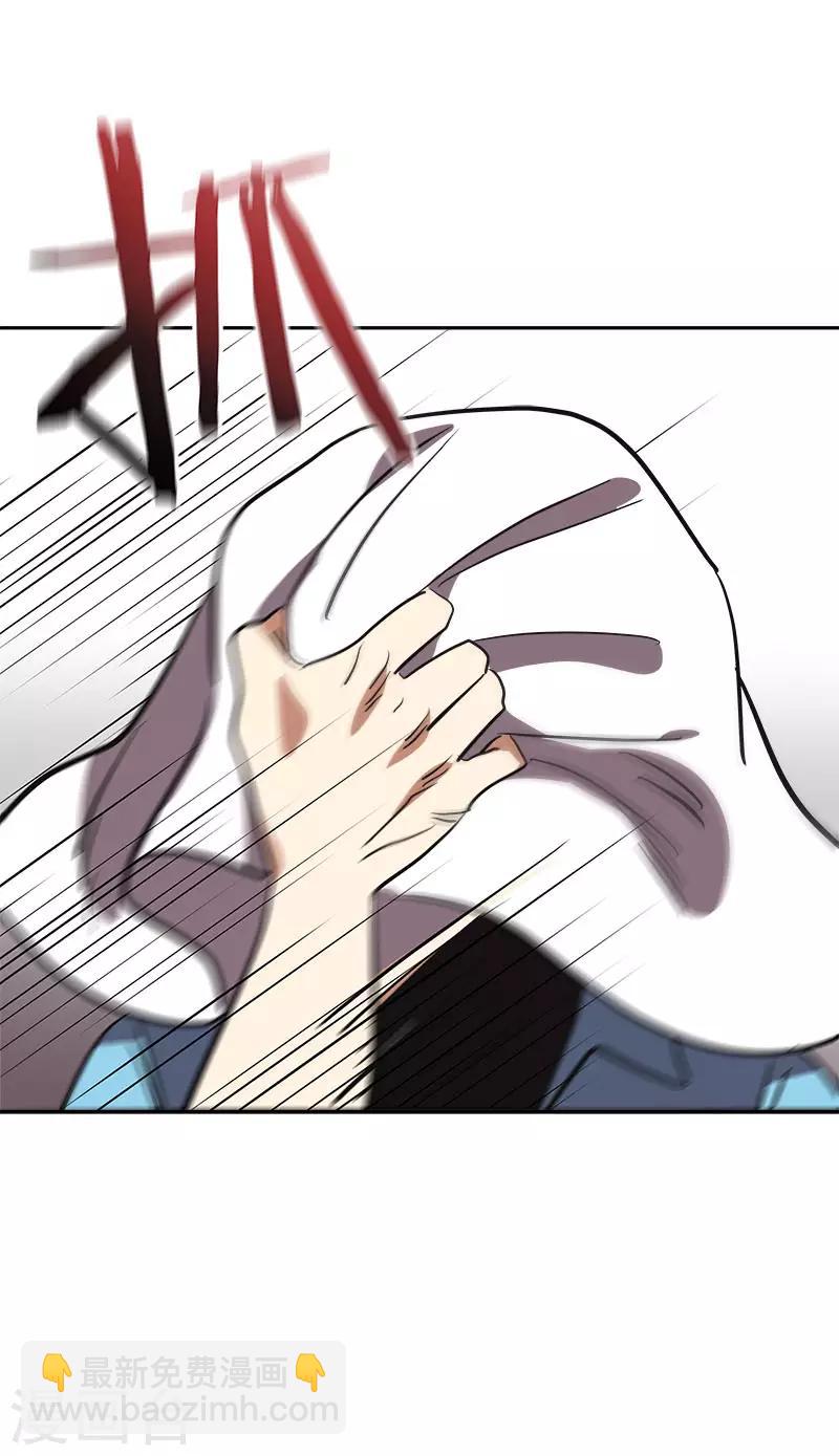 第390话 比赛突发情况-第409话