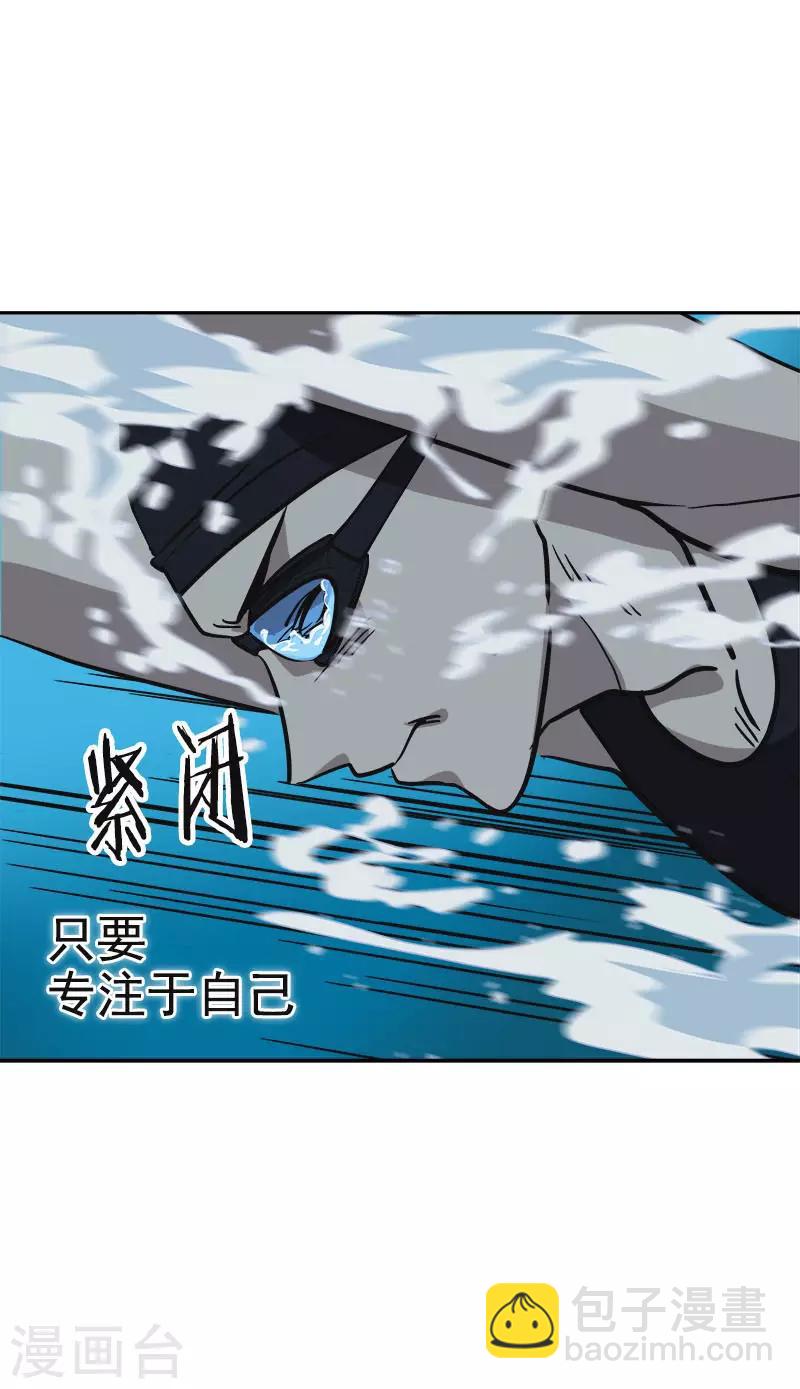 第390话 比赛突发情况-第409话