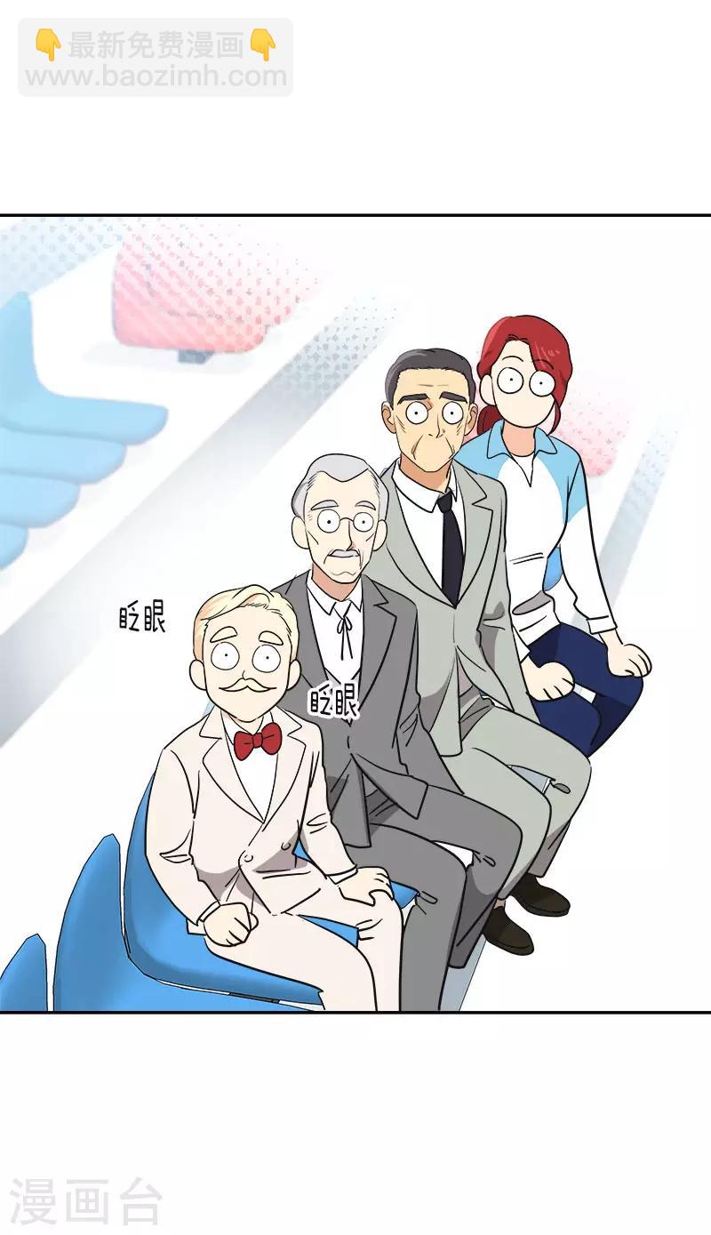 第392话 因为爱和勇气-第411话