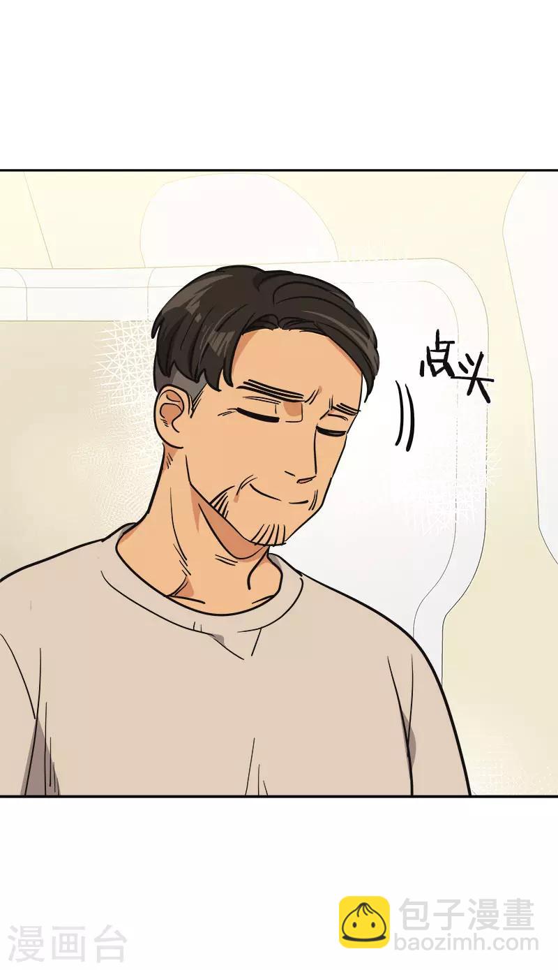 第392话 因为爱和勇气-第411话