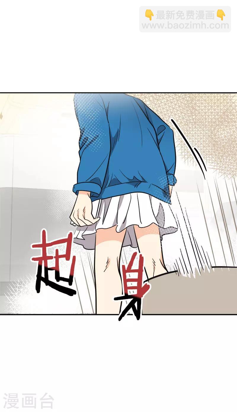 第392话 因为爱和勇气-第411话