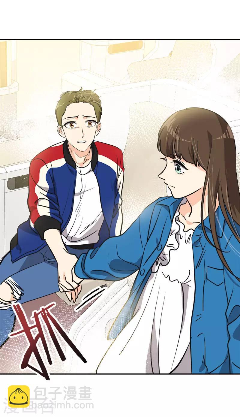 第392话 因为爱和勇气-第411话