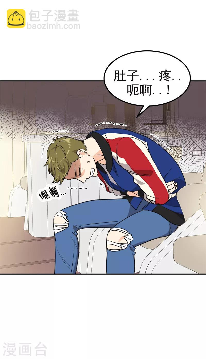 第394话 飞机起飞了-第413话