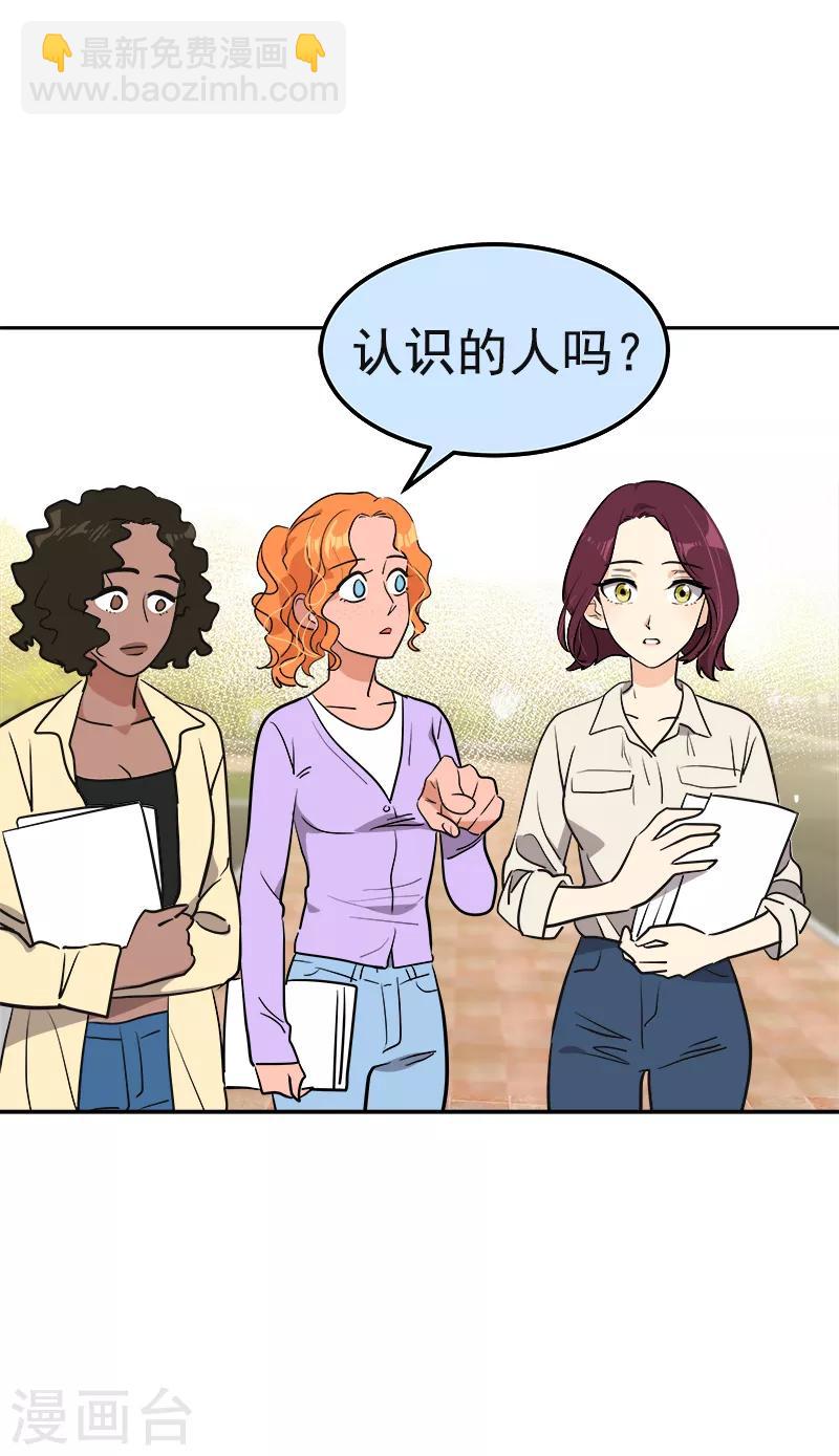 最终话 期盼已久的婚礼2-第415话