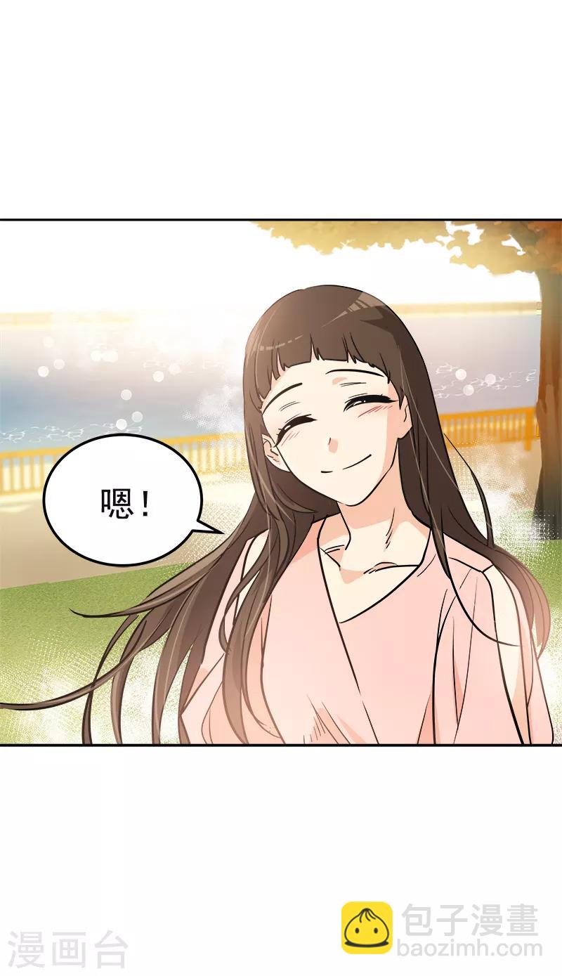 最终话 期盼已久的婚礼2-第415话