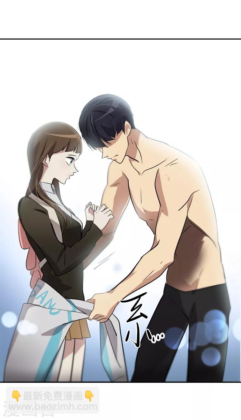 第45话 双霉临门-第45话