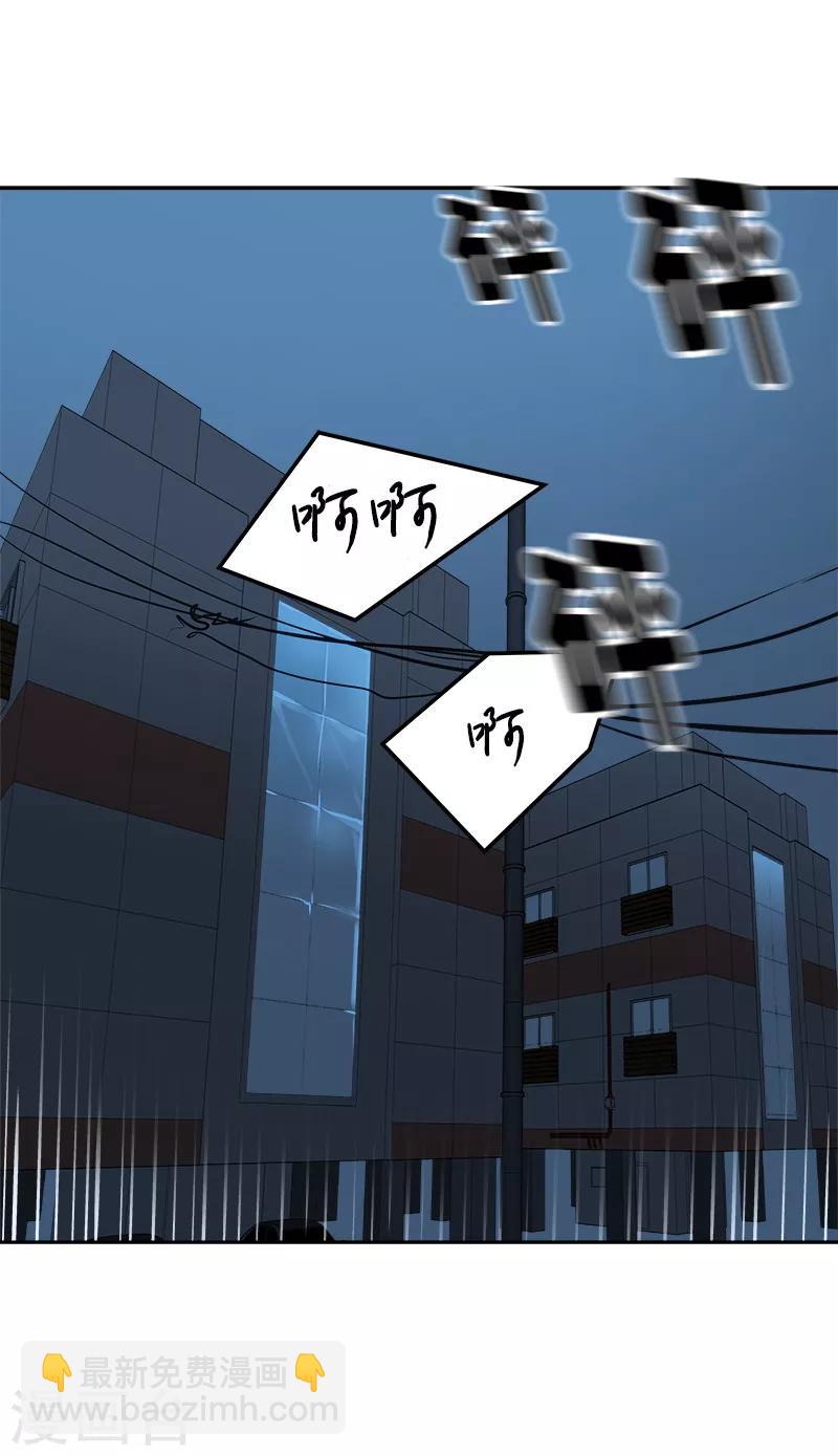 第52话 触碰底线的结果-第55话