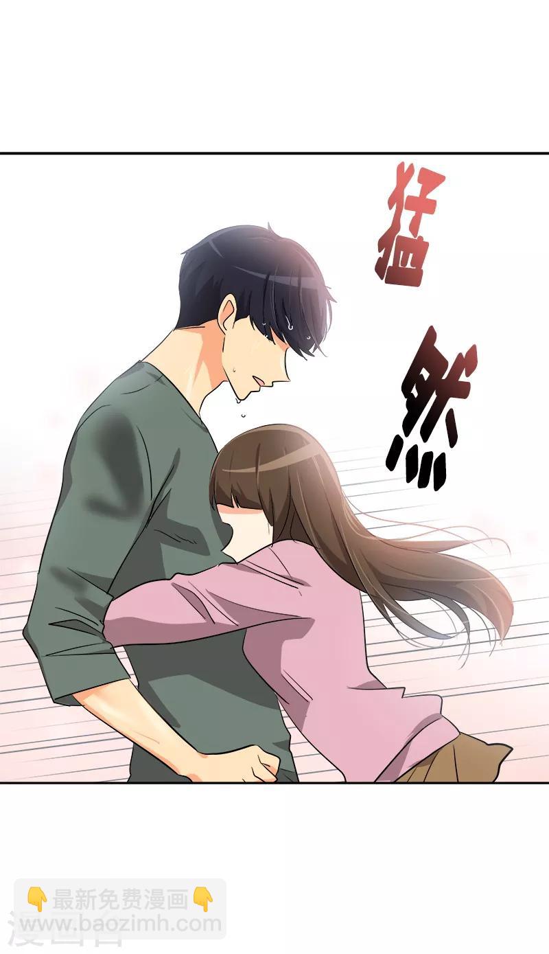 第54话 暖心的训斥-第57话