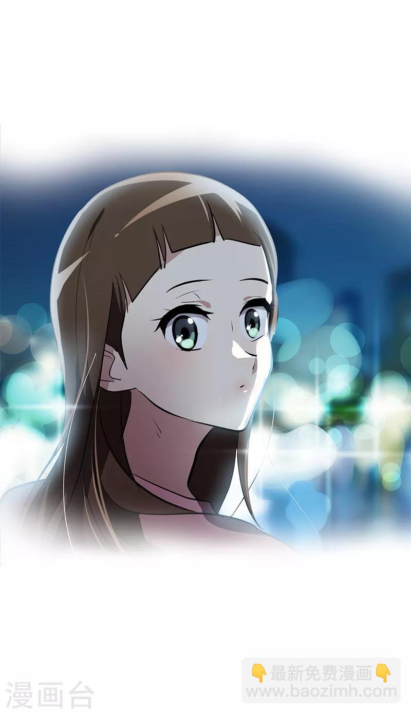 第56话 阴差阳错-第59话