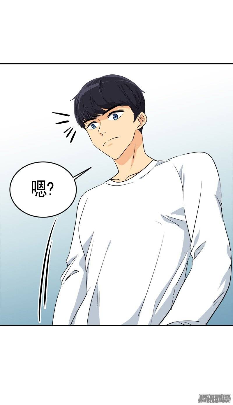 第57话 如此尴景-第61话
