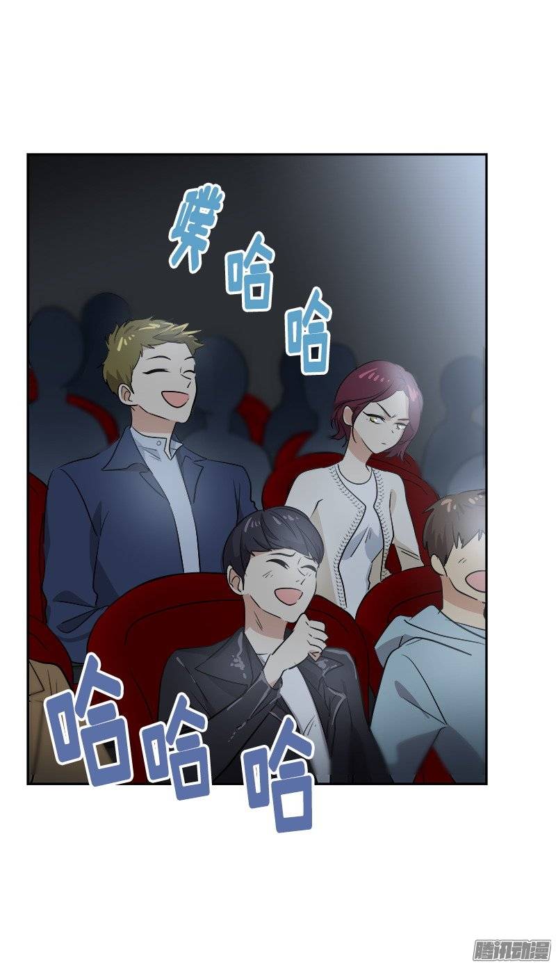 第58话 倍受打击的自尊-第63话
