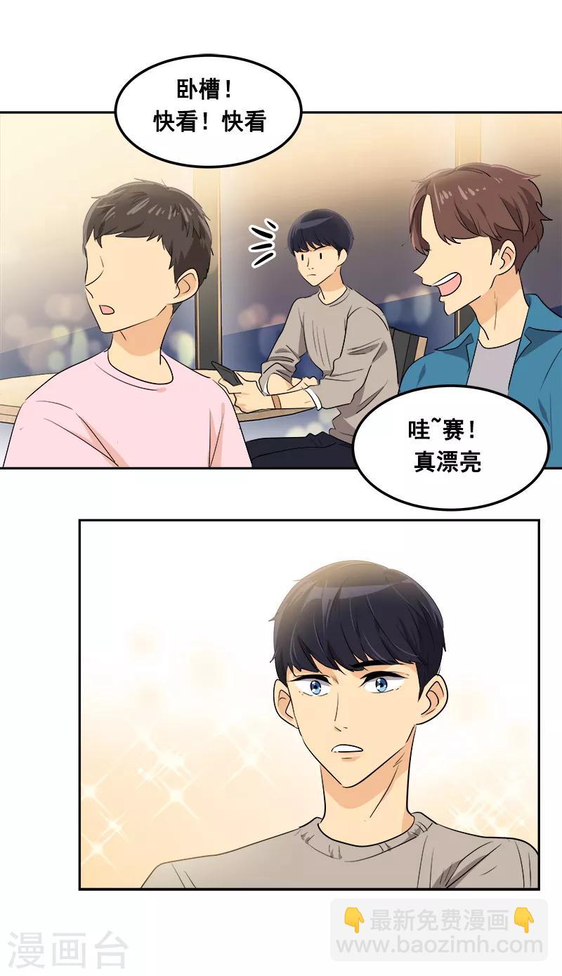 第60话 学着去尝试-第65话