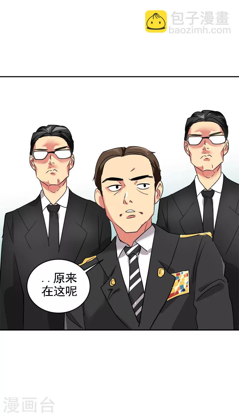 第7话 一夜成名？！-第7话