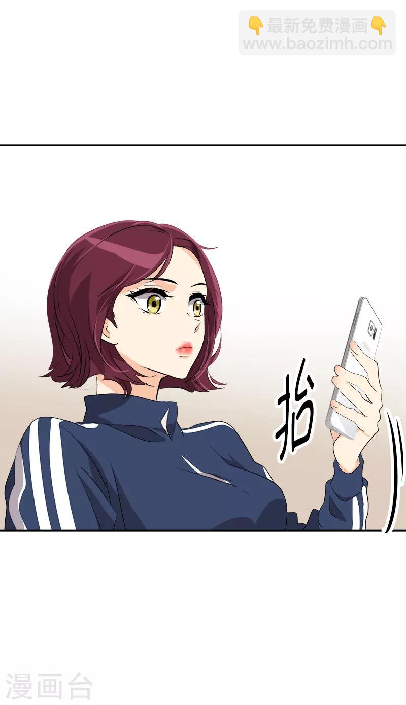 第68话 挥之不去的阴霾-第75话