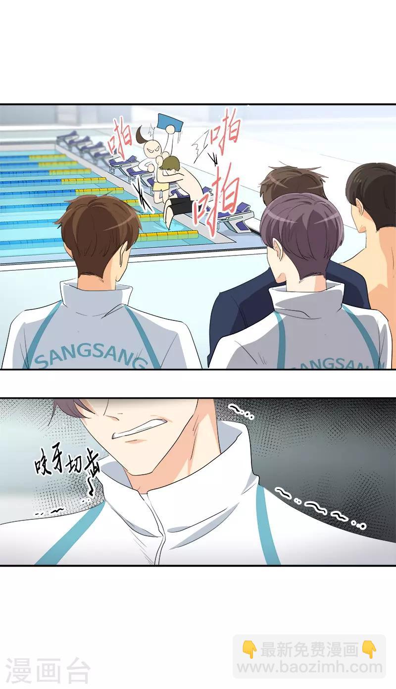 第75话 暗地的袭击-第83话