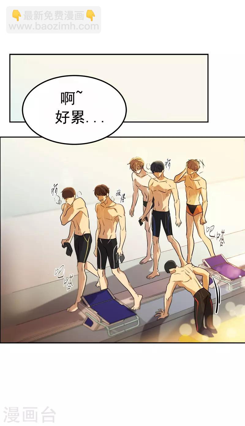 第75话 暗地的袭击-第83话
