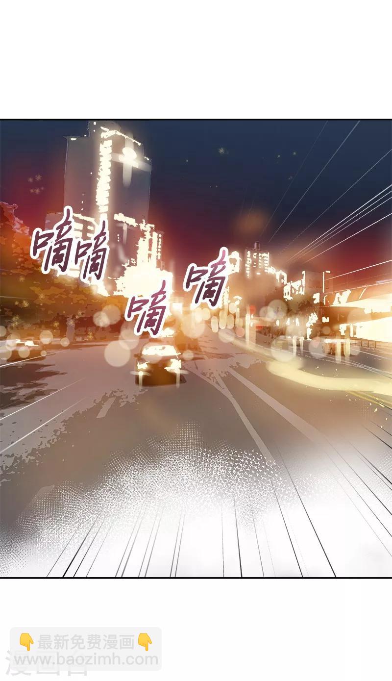 第92话 李言遭难？-第101话