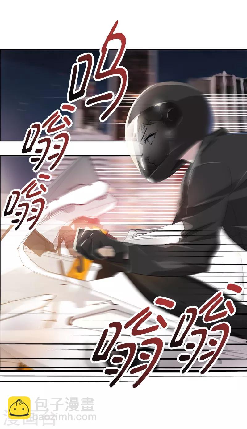 第92话 李言遭难？-第101话
