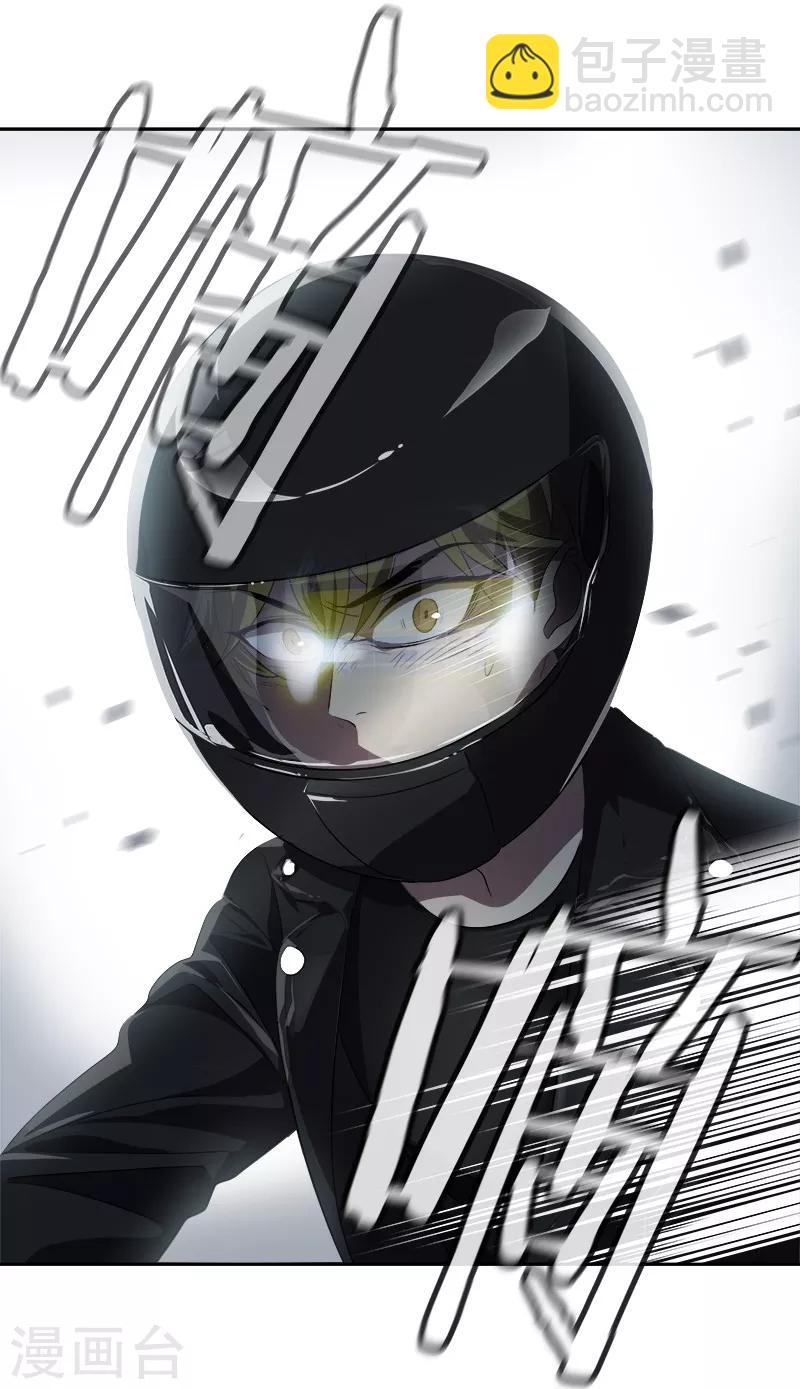第92话 李言遭难？-第101话