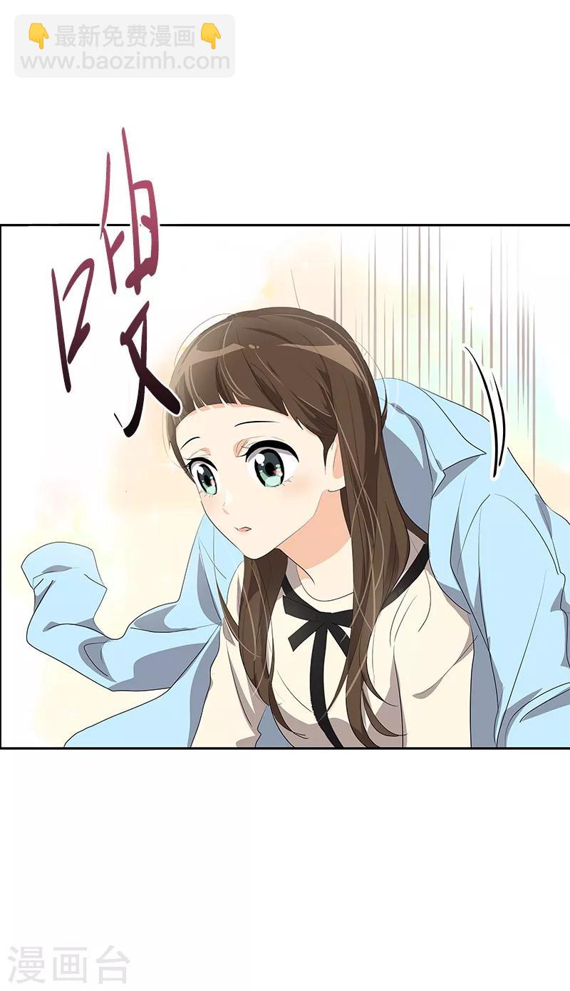 第94话 我的心意从未变-第103话