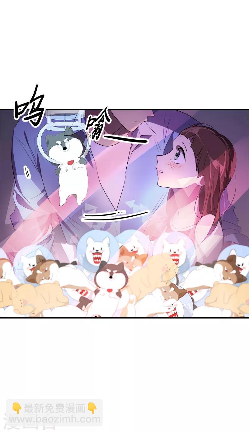 第96话 是谁的心跳声-第105话