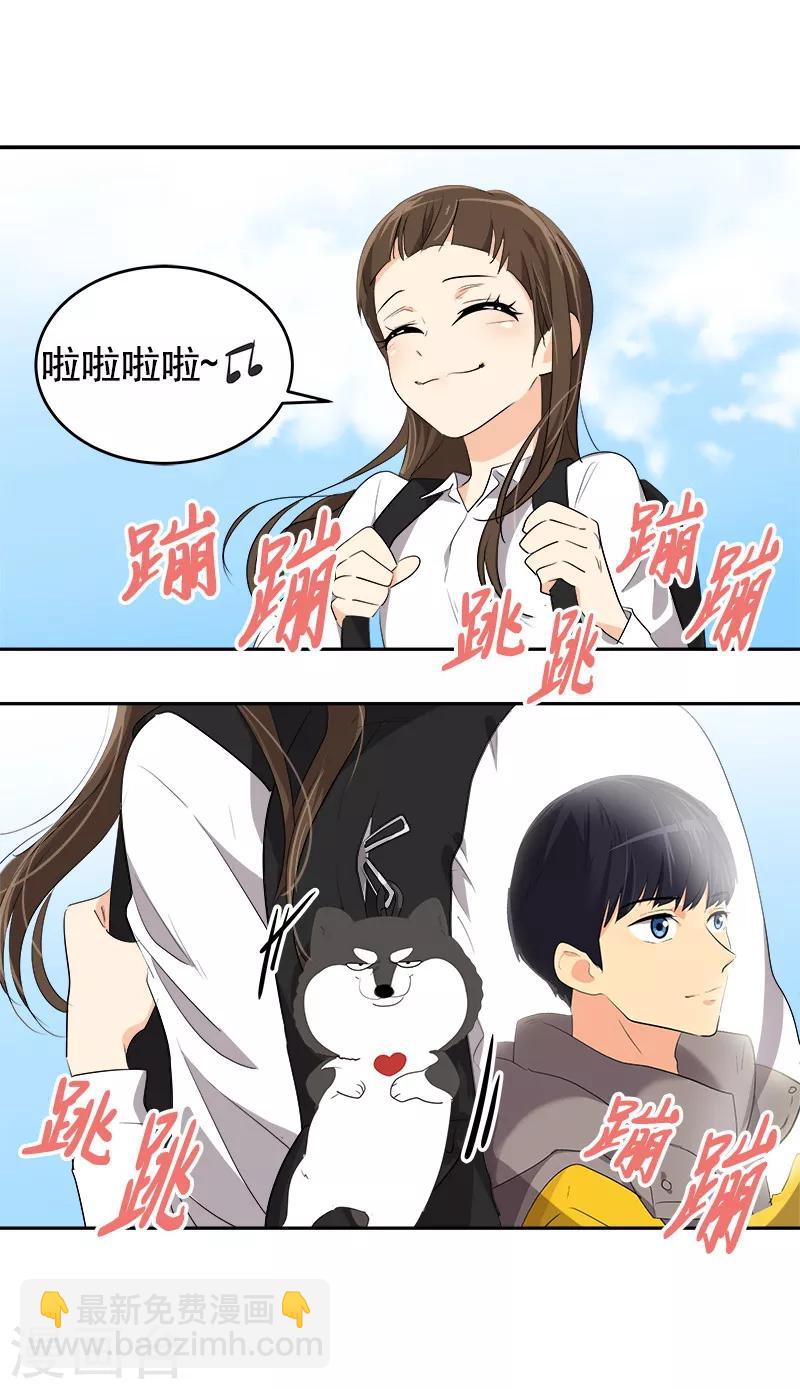 第96话 是谁的心跳声-第105话