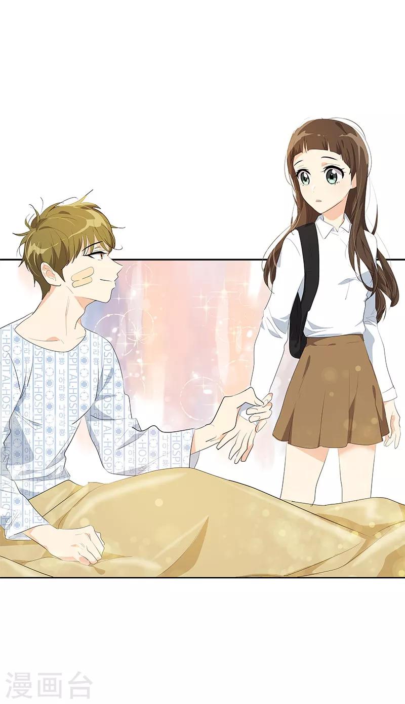 第100话 沈菲会来吗-第109话