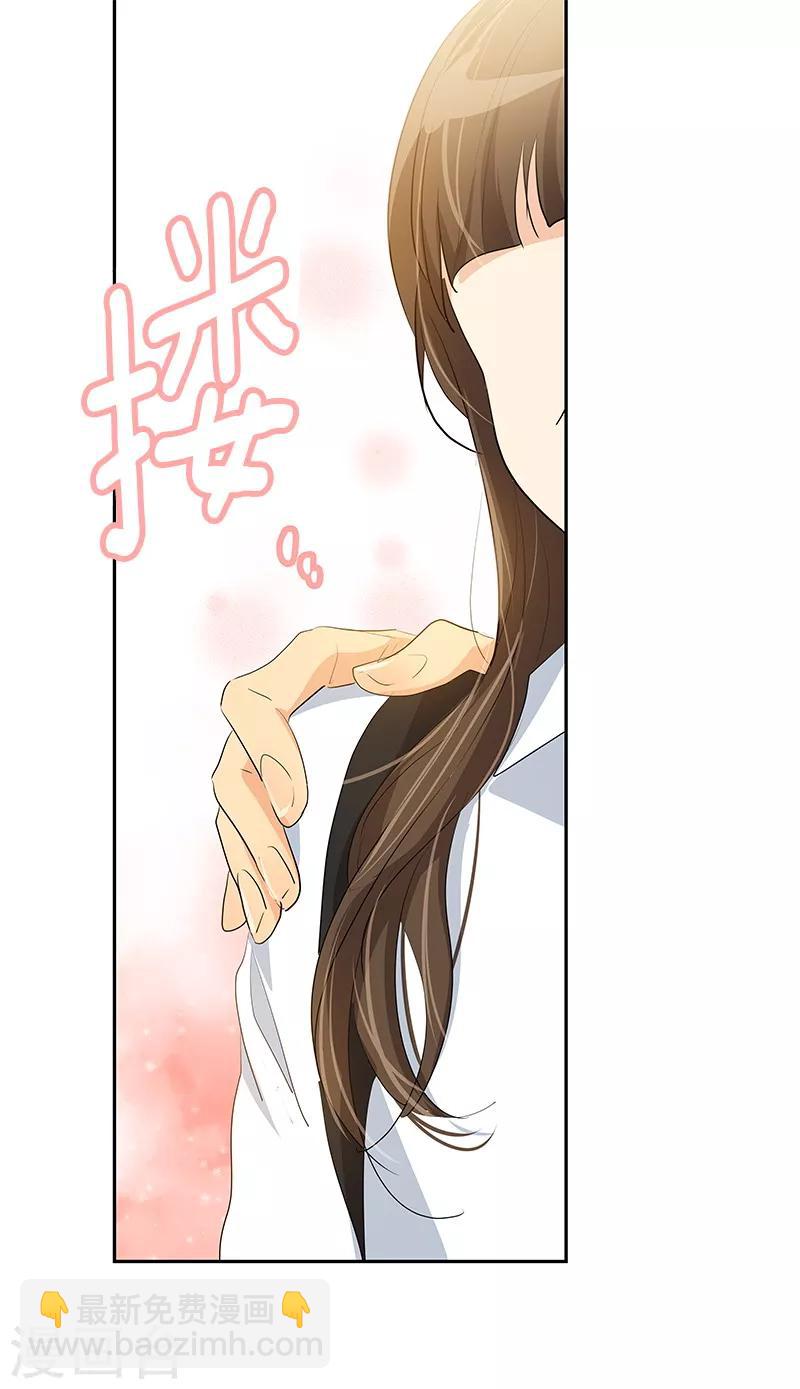 第100话 沈菲会来吗-第109话