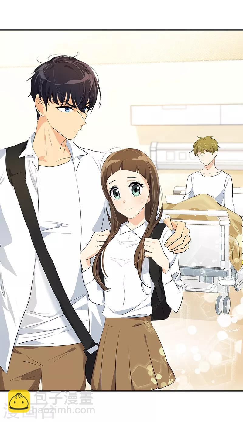 第100话 沈菲会来吗-第109话