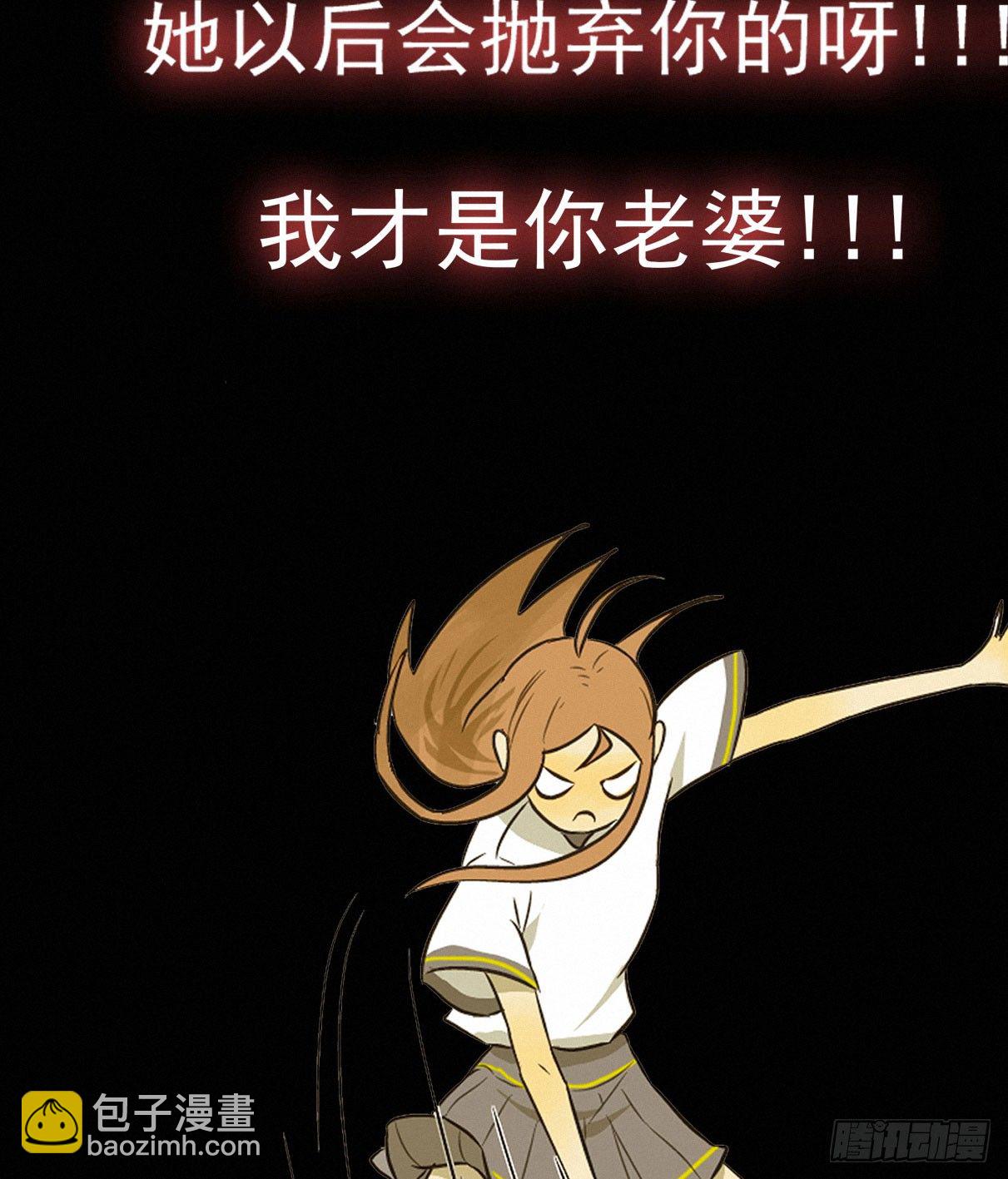 序章-第1话